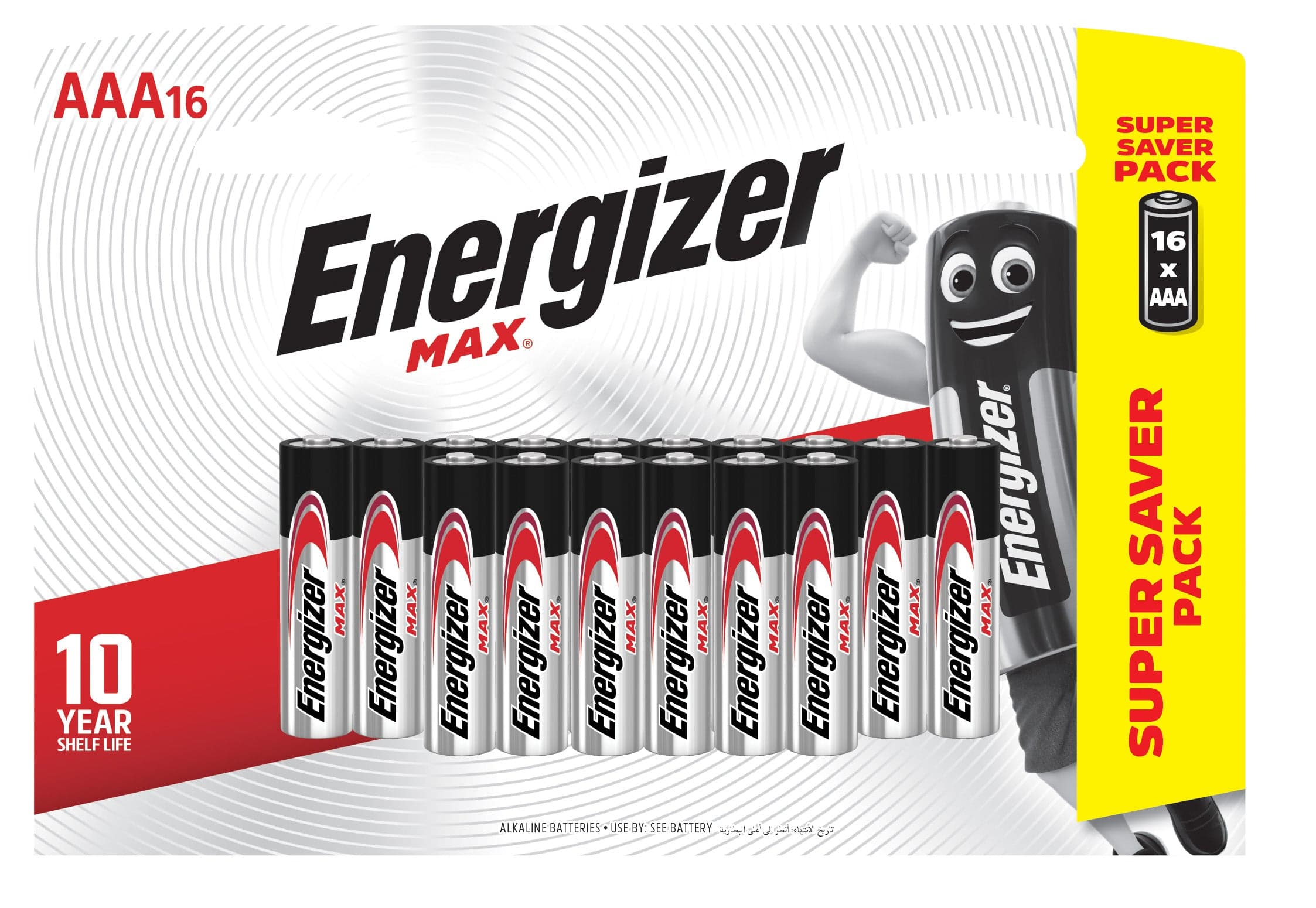 Energizer Max AAA 10 Pack