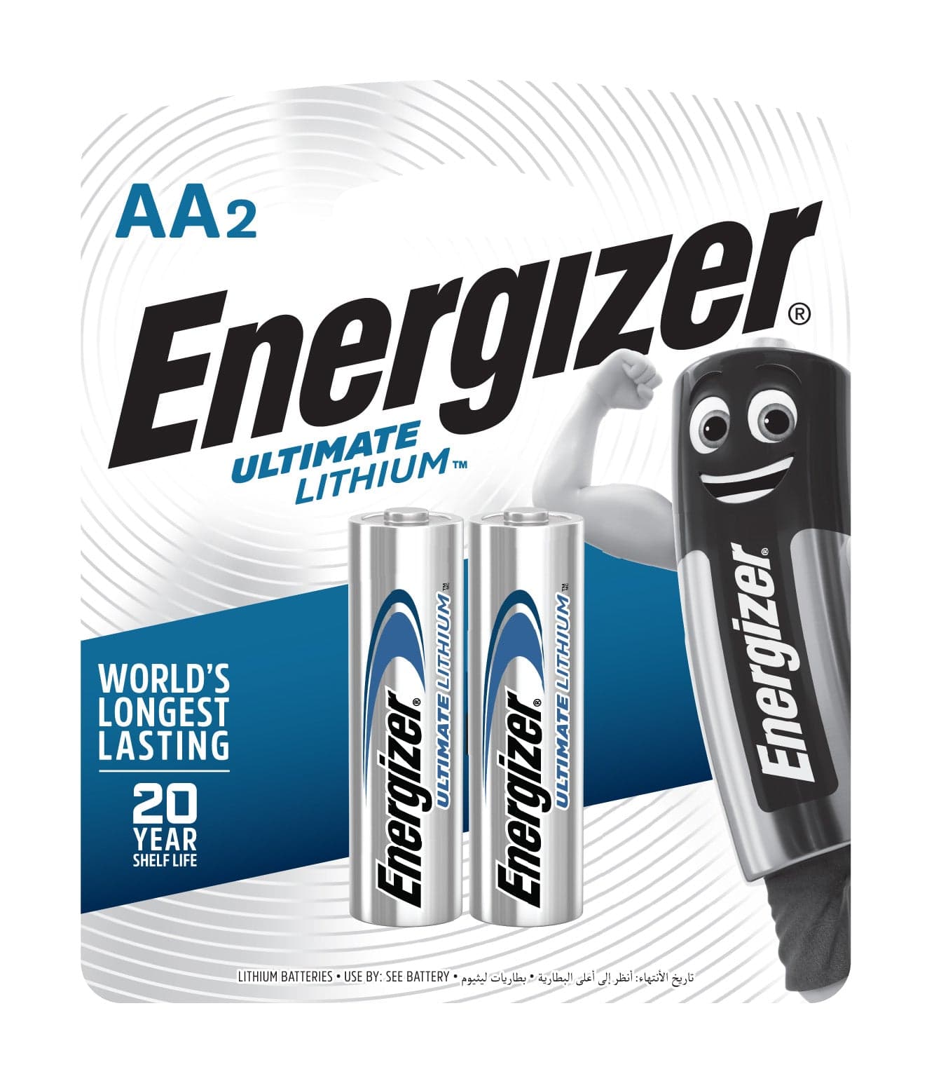 Energizer Ultimate Lithium AA 2 Pack