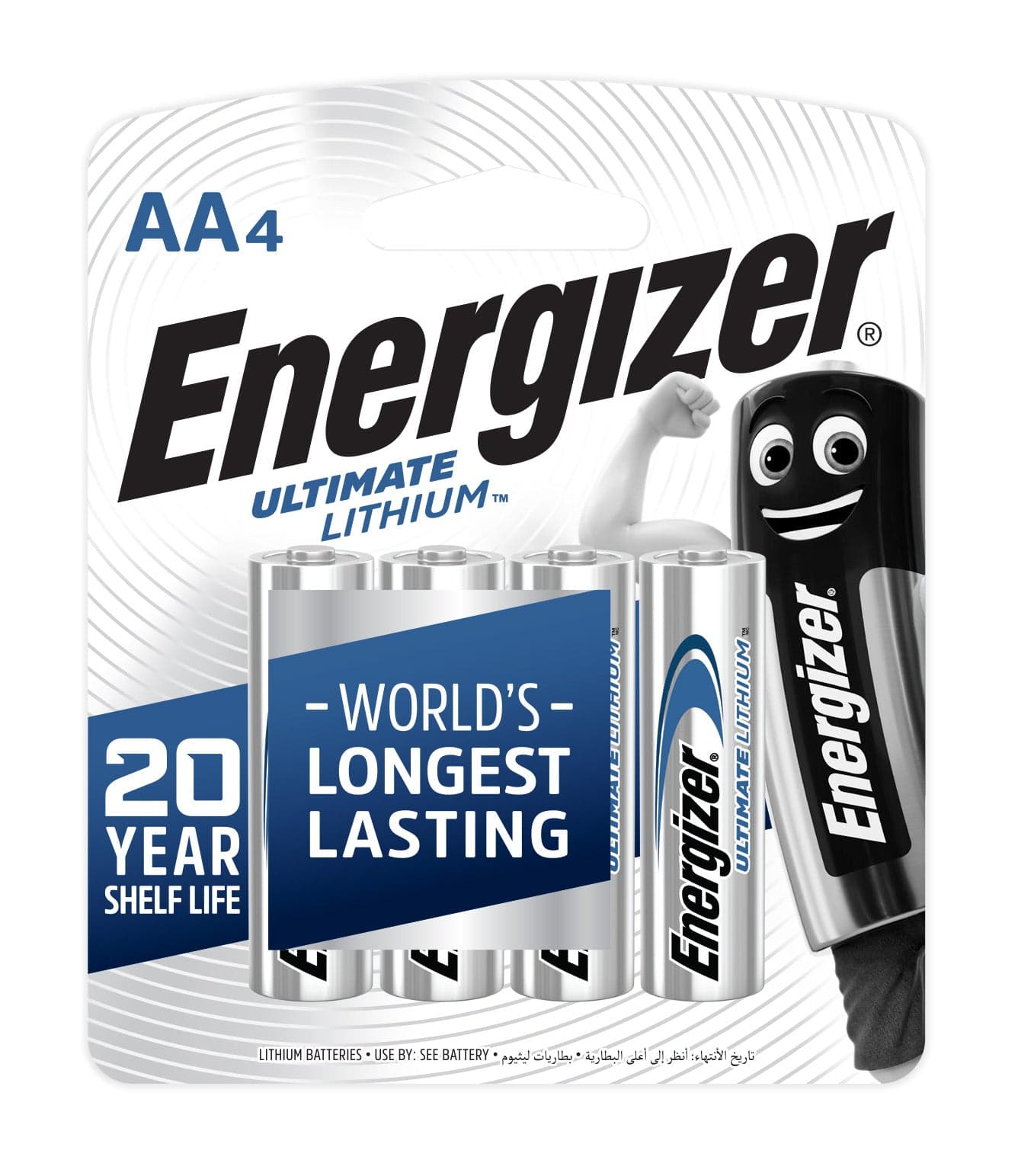 Energizer Ultimate Lithium AA 4 Pack